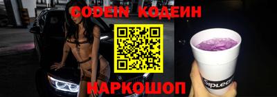 ешки Коммунар