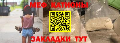 скорость mdpv Конаково