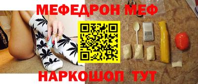 ешки Коммунар