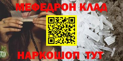 ешки Коммунар