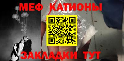 прущая мука Комсомольск-на-Амуре