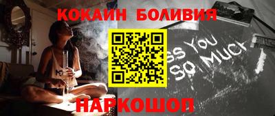 ешки Коммунар
