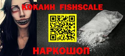 прущая мука Комсомольск-на-Амуре
