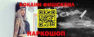 ешки Коммунар