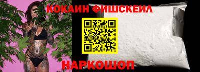 скорость mdpv Конаково