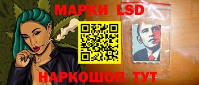 прущая мука Комсомольск-на-Амуре