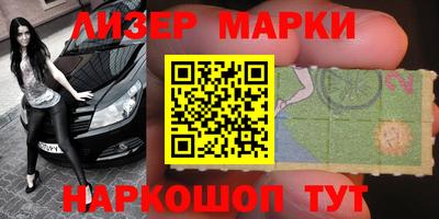 прущая мука Комсомольск-на-Амуре