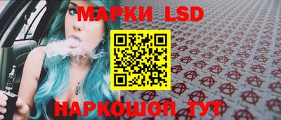 ешки Коммунар