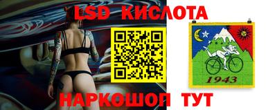 скорость mdpv Конаково