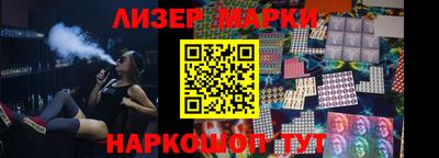 ешки Коммунар
