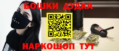 ешки Коммунар