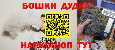 прущая мука Комсомольск-на-Амуре