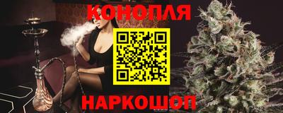 скорость mdpv Конаково