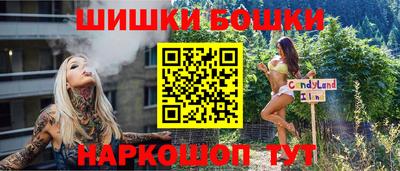 скорость mdpv Конаково