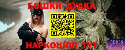 скорость mdpv Конаково