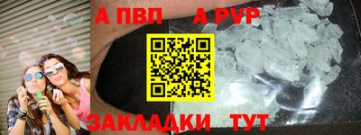 ешки Коммунар