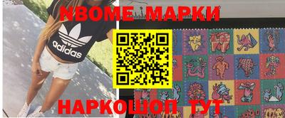 скорость mdpv Конаково
