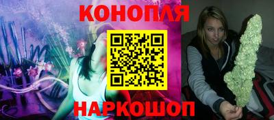 ешки Коммунар
