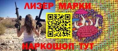 прущая мука Комсомольск-на-Амуре