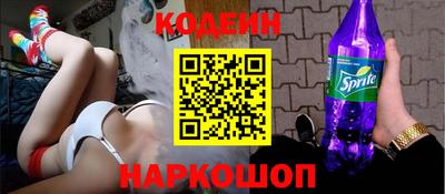 ешки Коммунар
