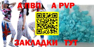ешки Коммунар
