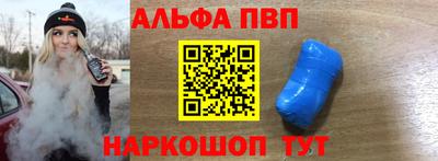 скорость mdpv Конаково