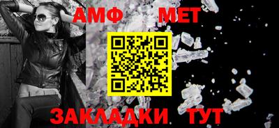 скорость mdpv Конаково