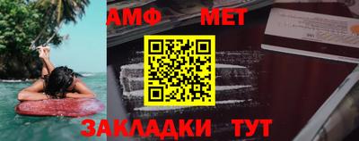 скорость mdpv Конаково