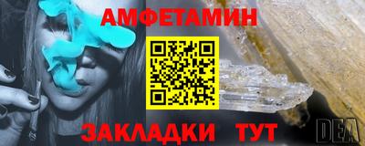 ешки Коммунар