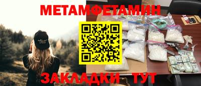 ешки Коммунар