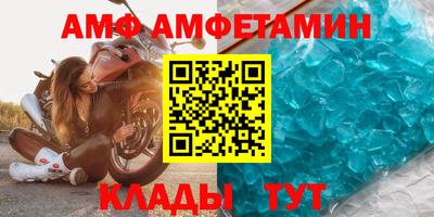 скорость mdpv Конаково