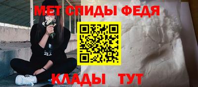 прущая мука Комсомольск-на-Амуре