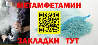 скорость mdpv Конаково