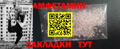 ешки Коммунар