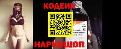 прущая мука Комсомольск-на-Амуре