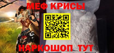 скорость mdpv Конаково
