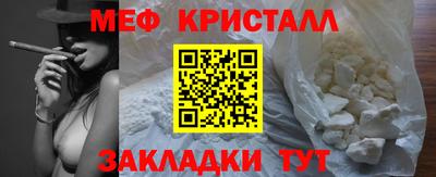 ешки Коммунар