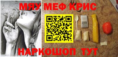скорость mdpv Конаково